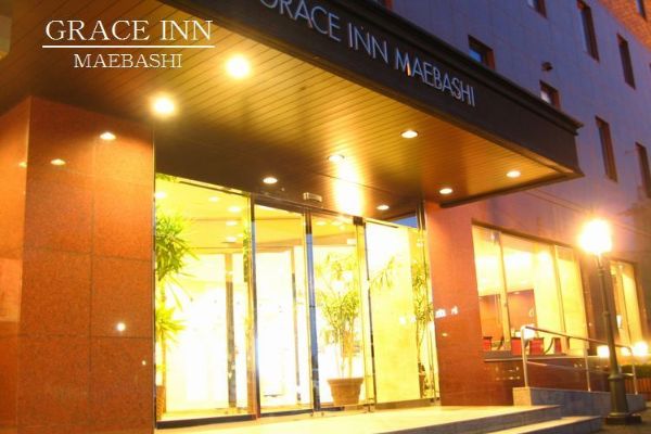 Grace Inn Maebashi (Maebashi-shi)